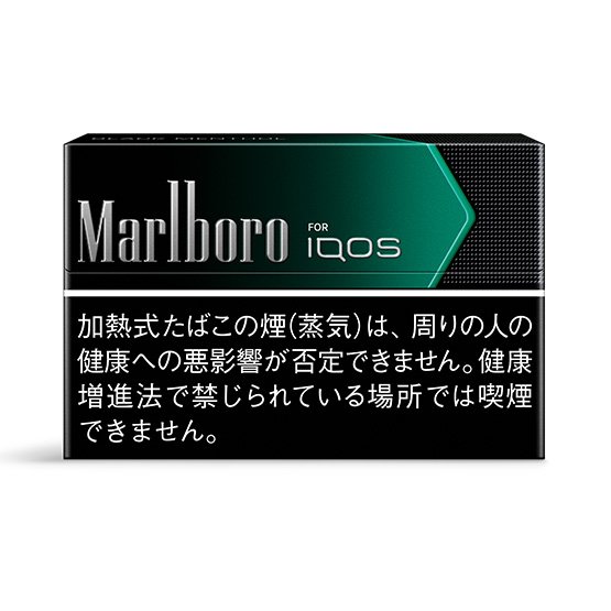 Thuốc Marlboro IQOS black Menthol