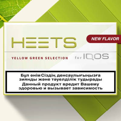 Thuốc Heets Kazakhstan yellow green